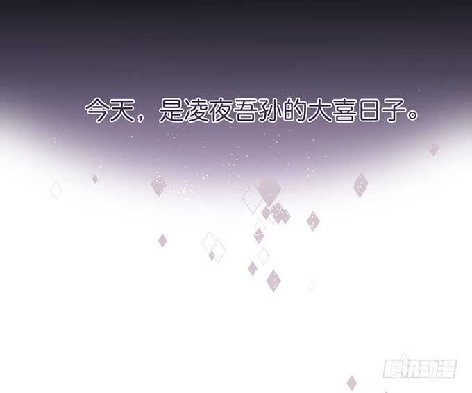 最后的温存……58