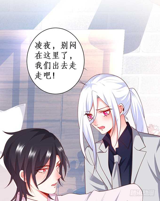 最后的温存……8