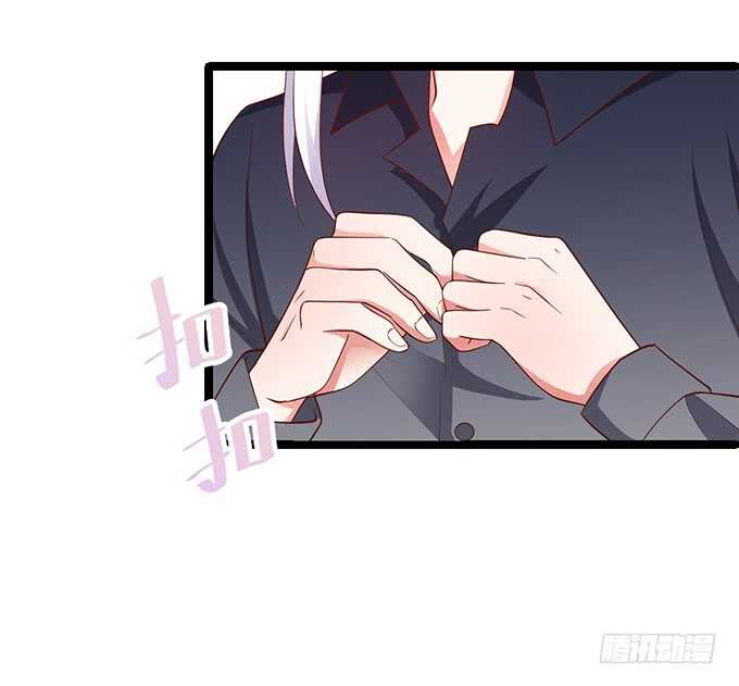 最后的温存……80