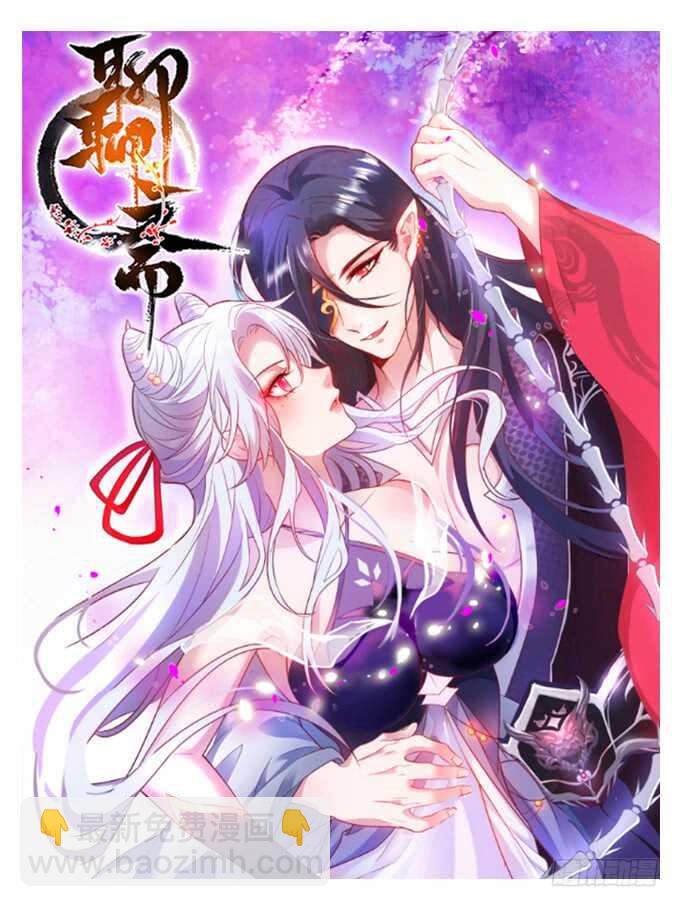 最后的温存……96