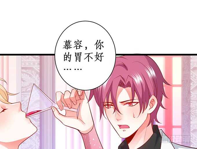 无耐的缠绵……15