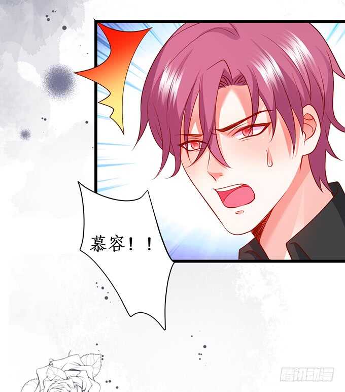 无耐的缠绵……23