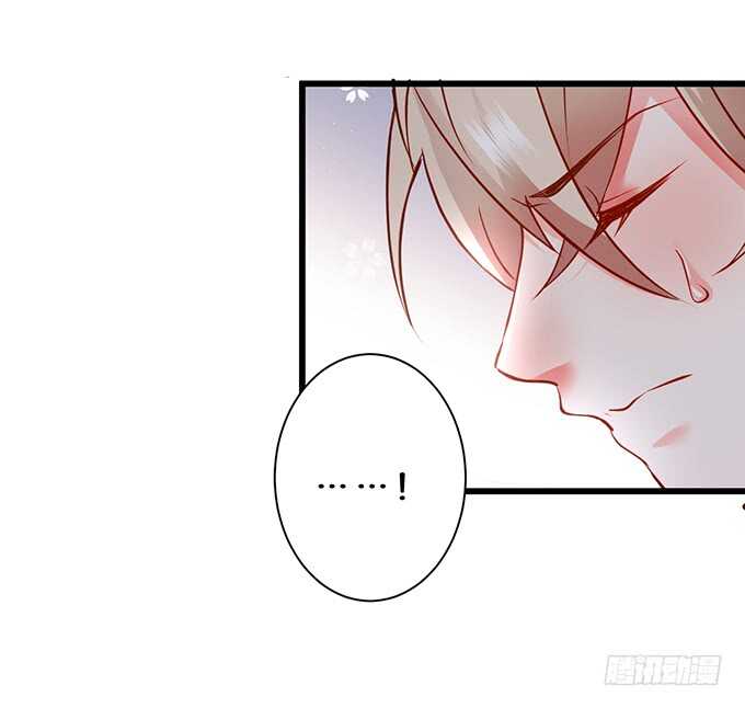 无耐的缠绵……31