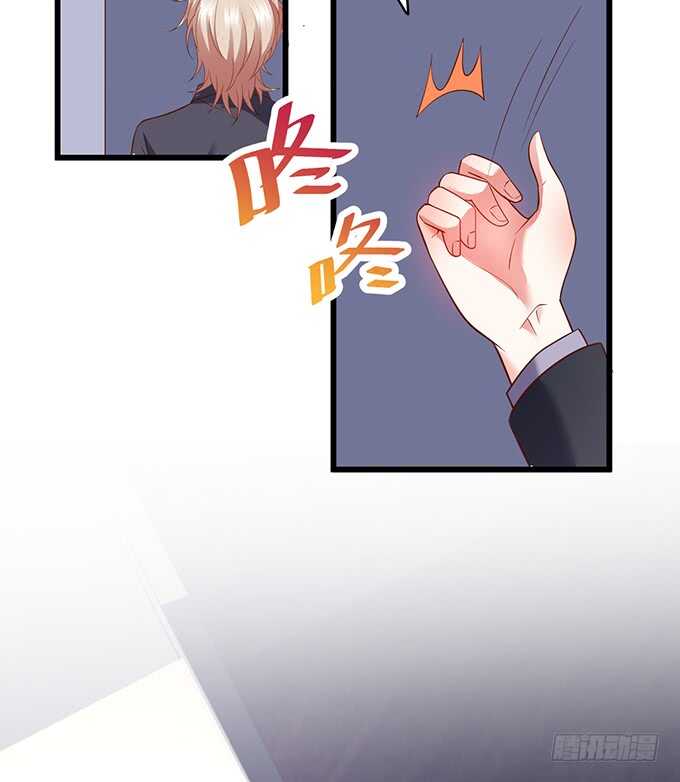 无耐的缠绵……34