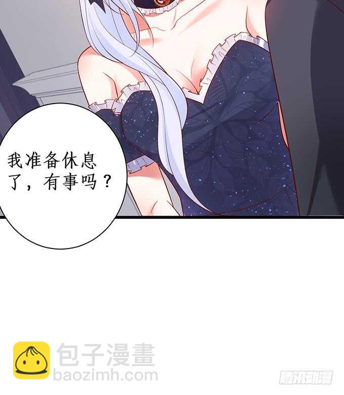 无耐的缠绵……36