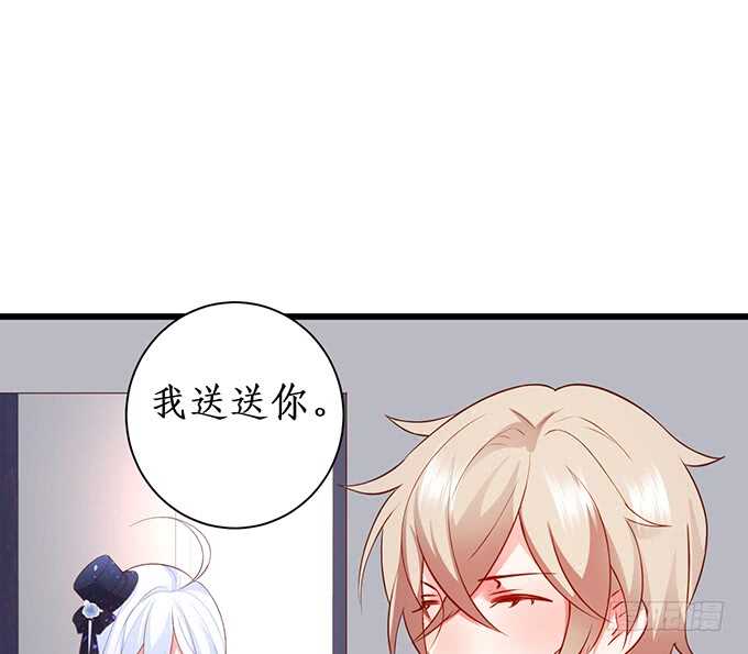 无耐的缠绵……42