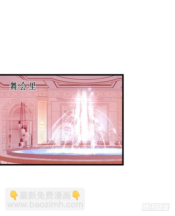 无耐的缠绵……5