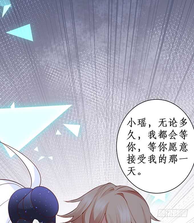 无耐的缠绵……50