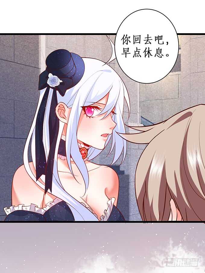 无耐的缠绵……54