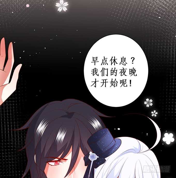 无耐的缠绵……58