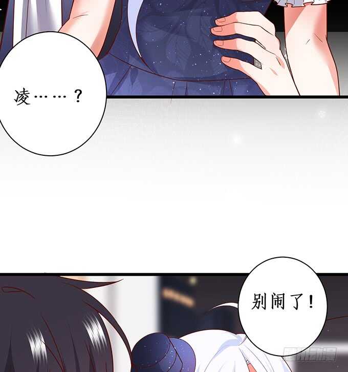 无耐的缠绵……60