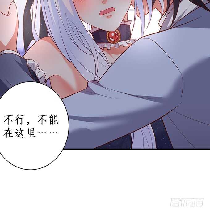 无耐的缠绵……64