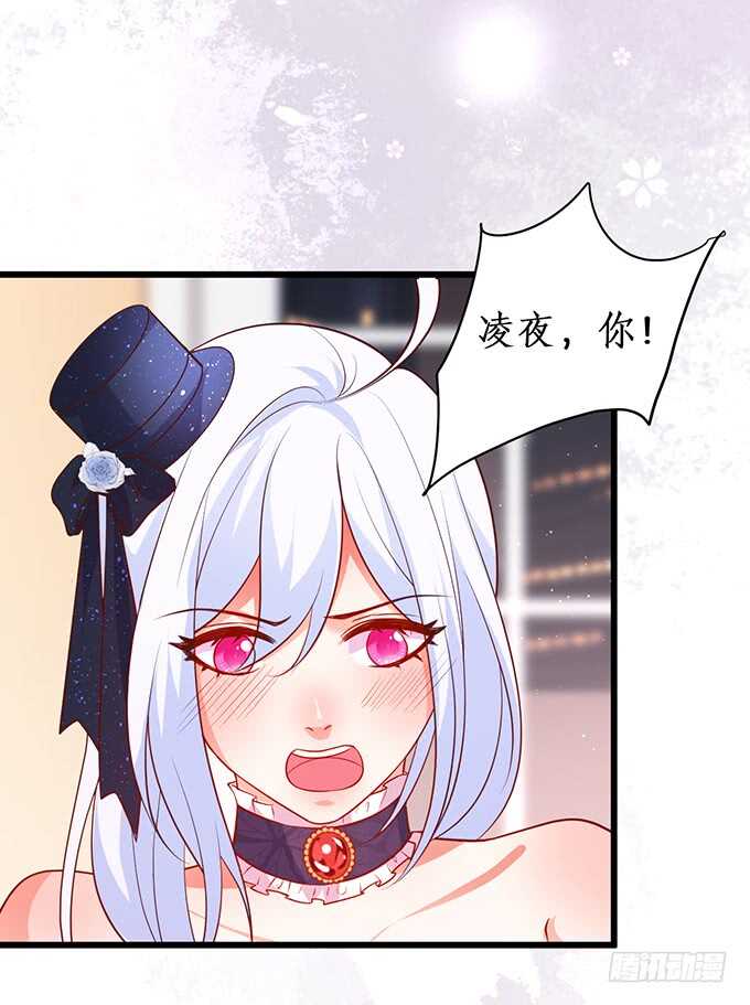 无耐的缠绵……69