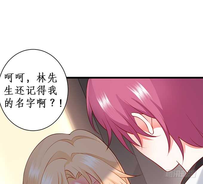 无耐的缠绵……7