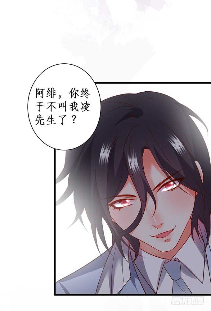 无耐的缠绵……70