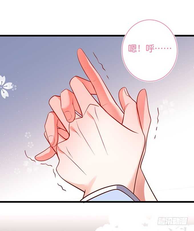 无耐的缠绵……73