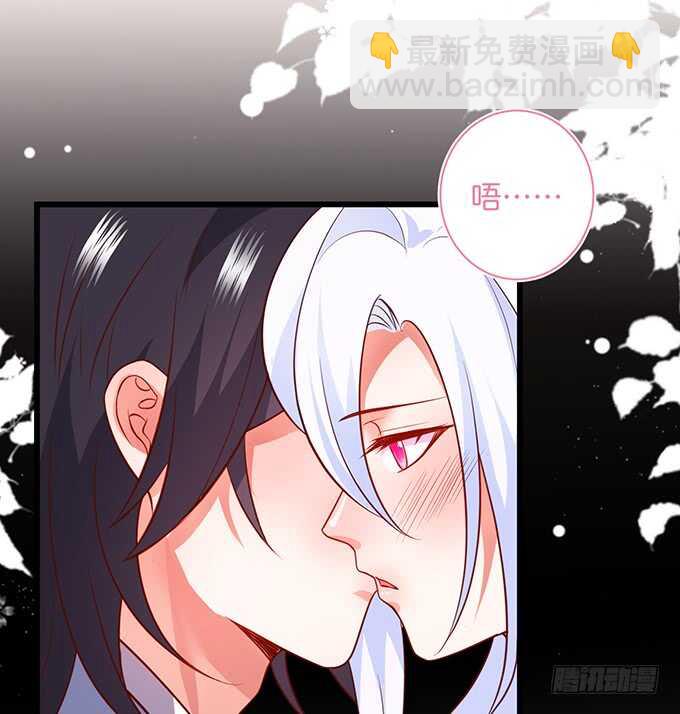 无耐的缠绵……74