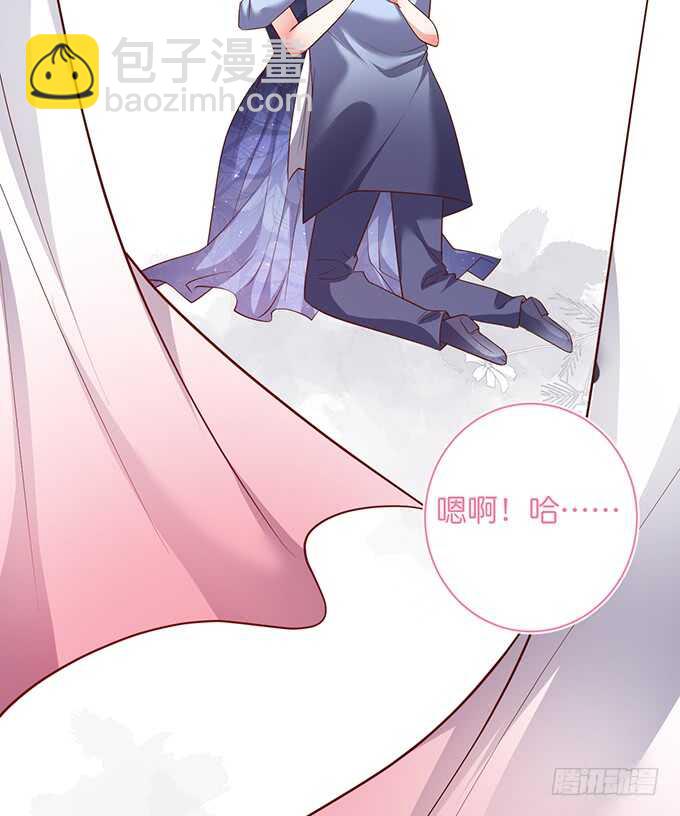 无耐的缠绵……84