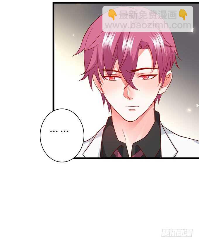 无耐的缠绵……9