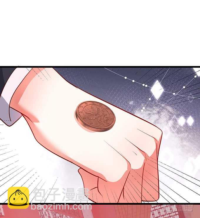 双方博弈，谁能更胜一筹！41
