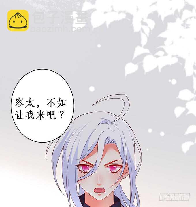 双方博弈，谁能更胜一筹！67