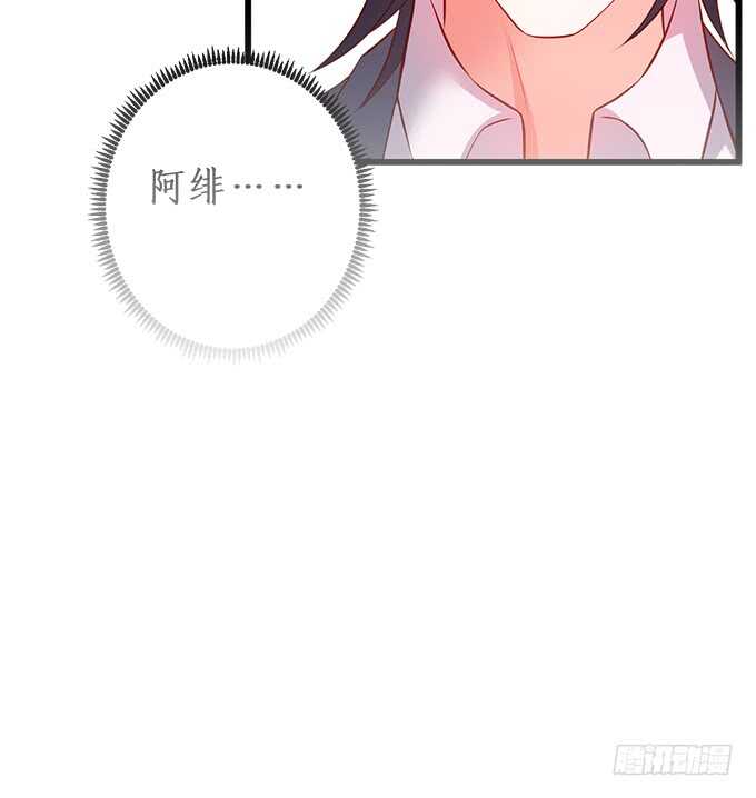 双方博弈，谁能更胜一筹！77