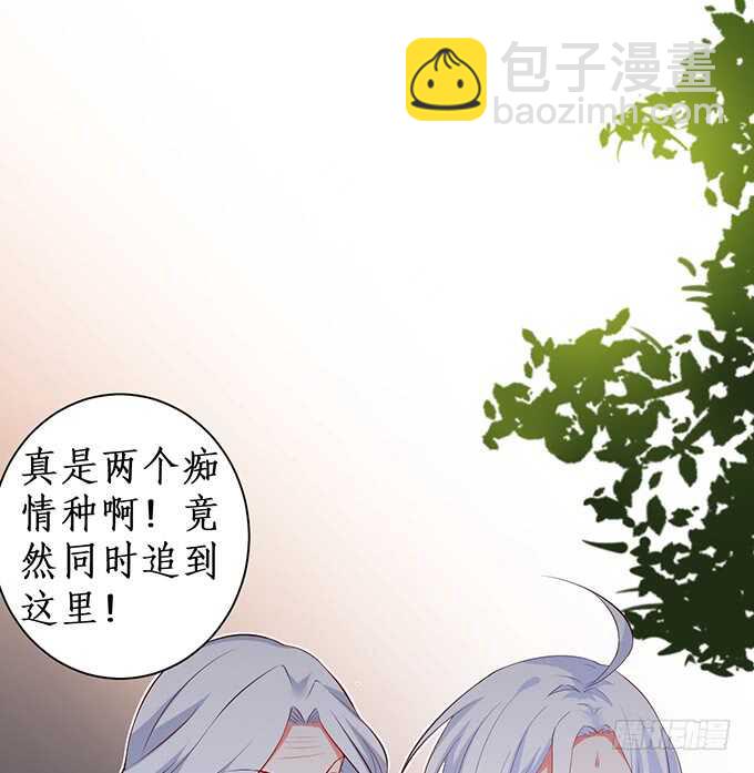 选择！25