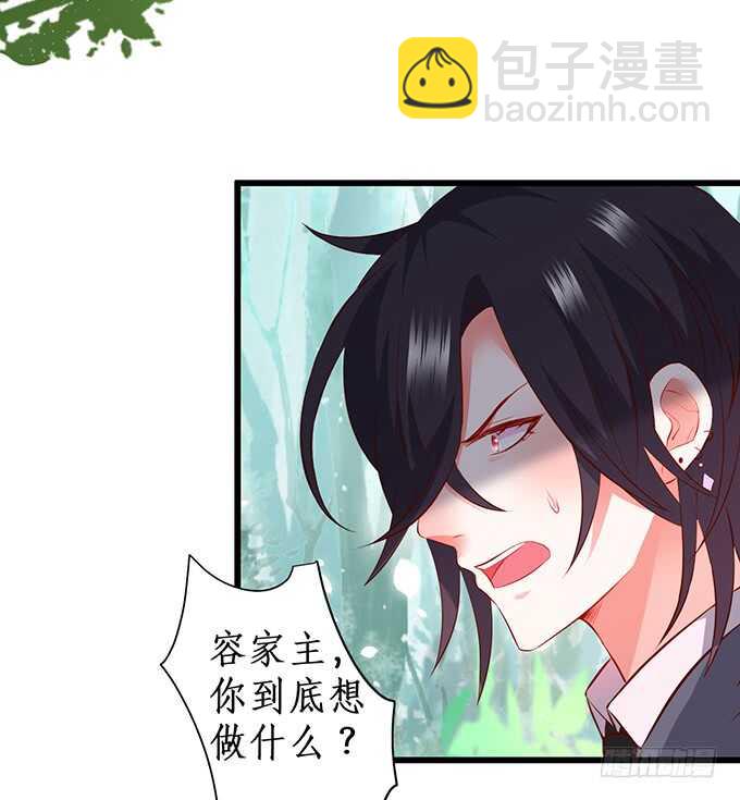 选择！27