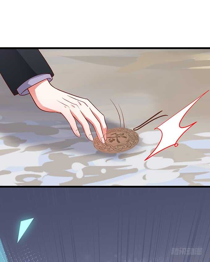 选择！54
