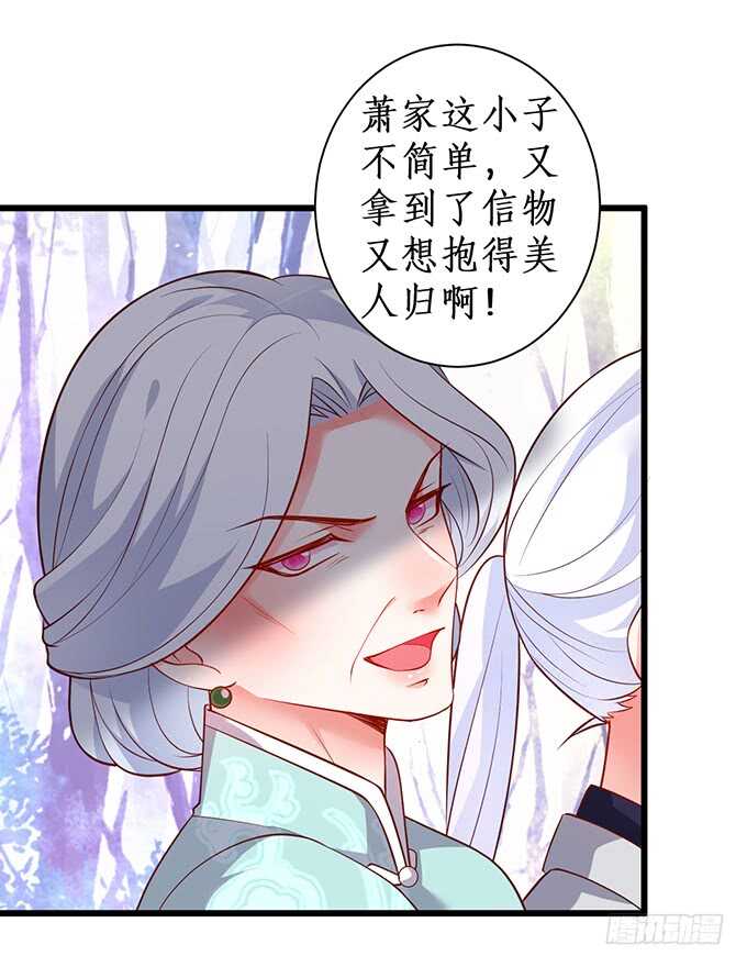 选择！57