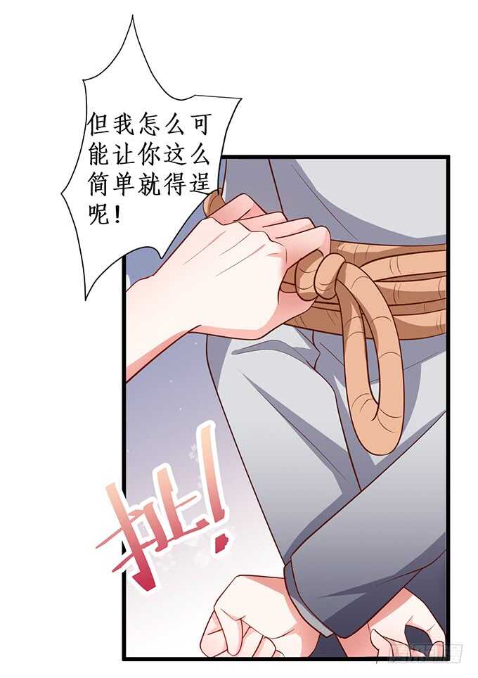 选择！58