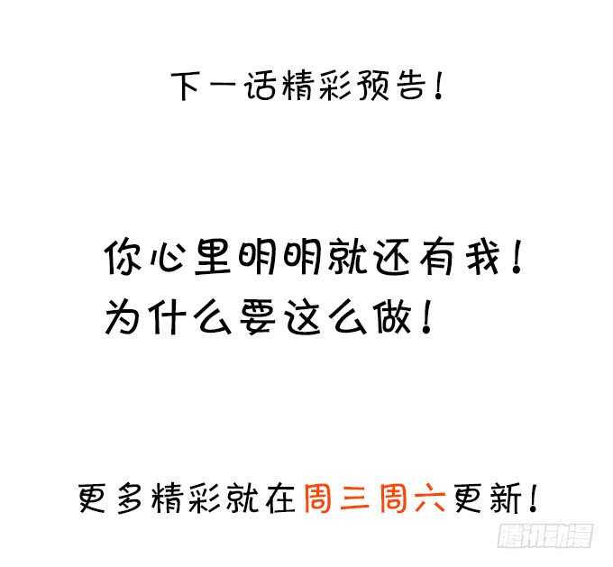 选择！83