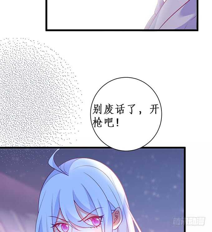 落败10