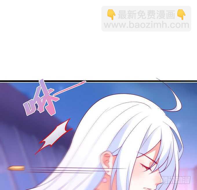 落败17