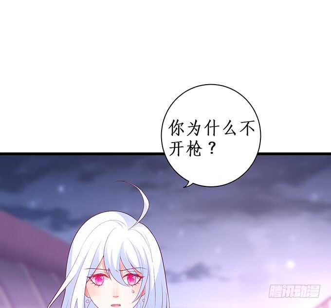 落败23