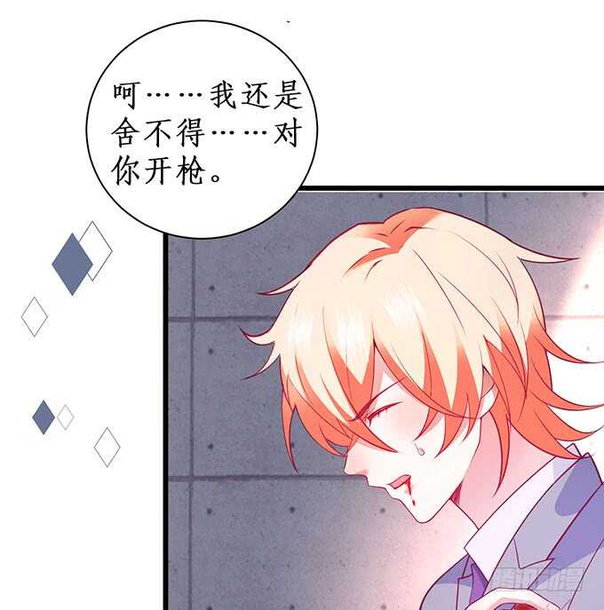 落败25