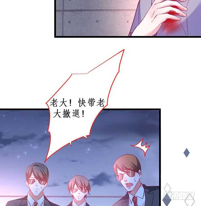 落败26