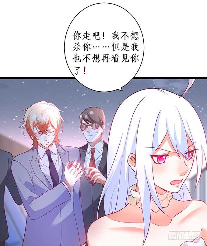 落败28