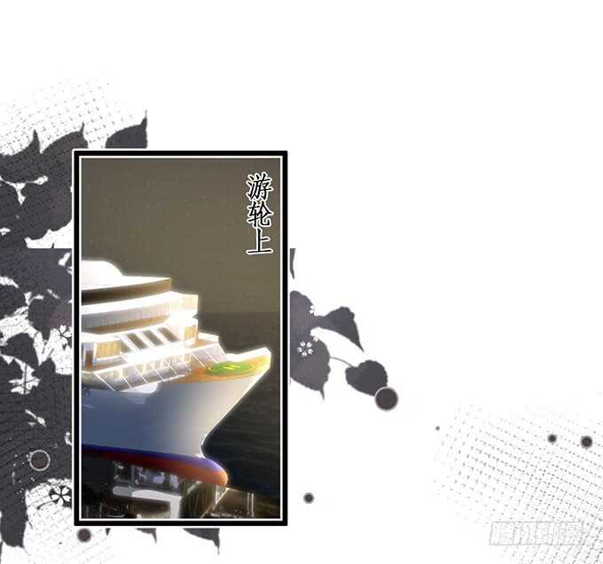 落败5