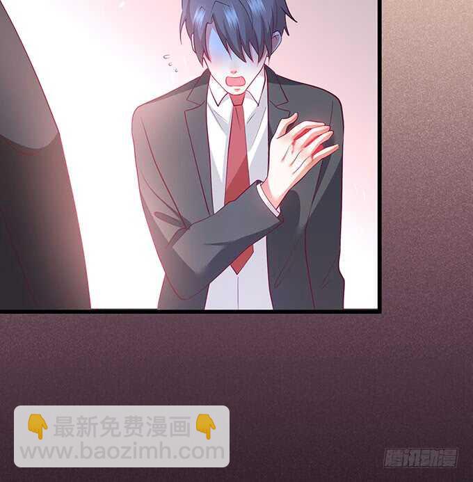 落败50