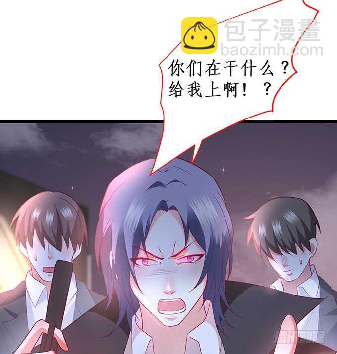 落败55