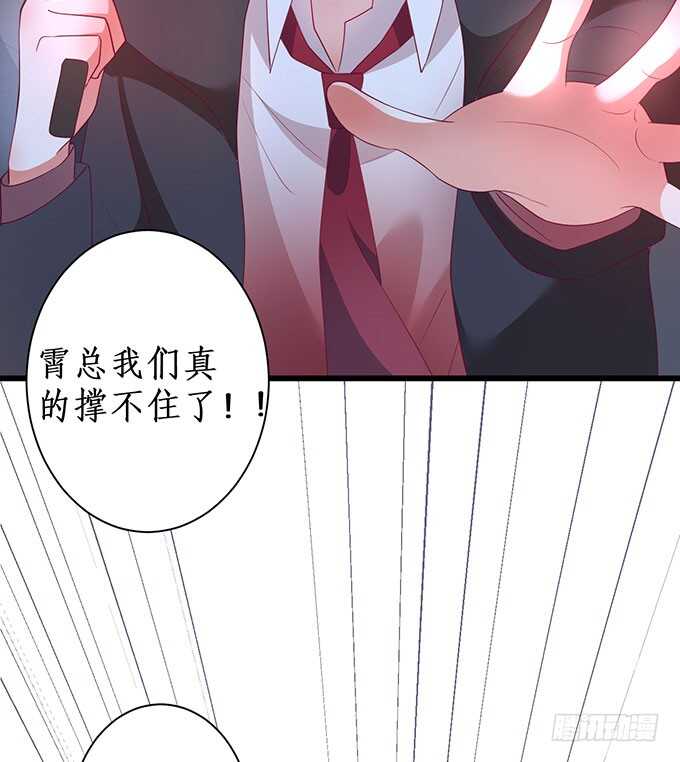 落败56