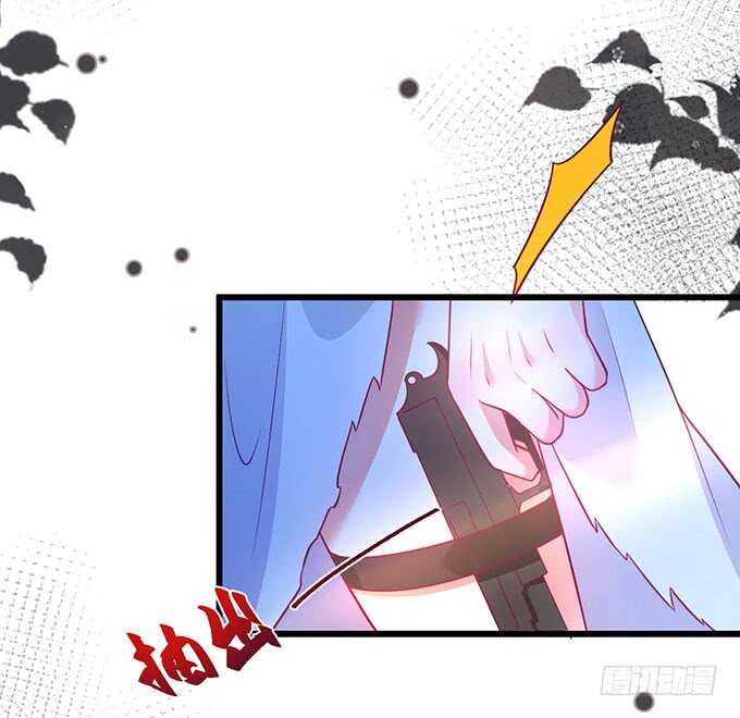 落败6