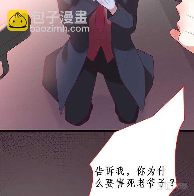落败71