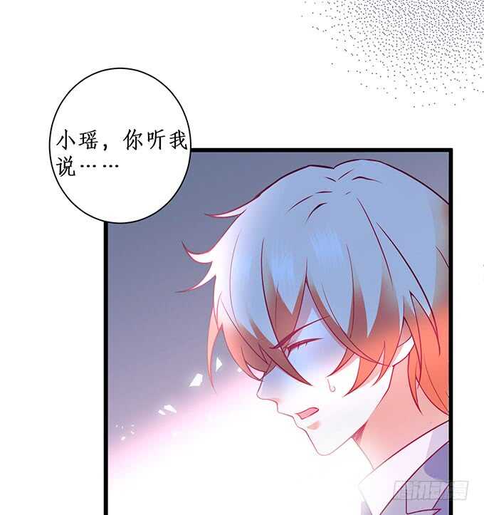 落败9