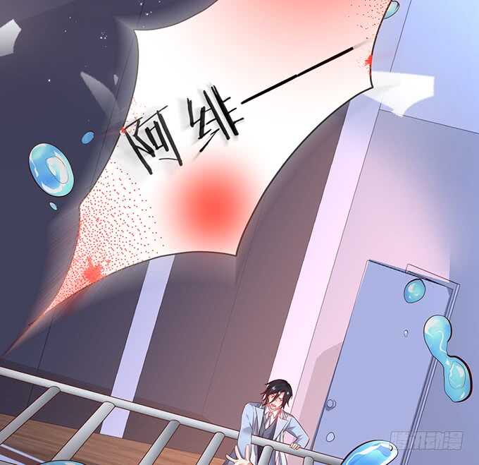 落败93