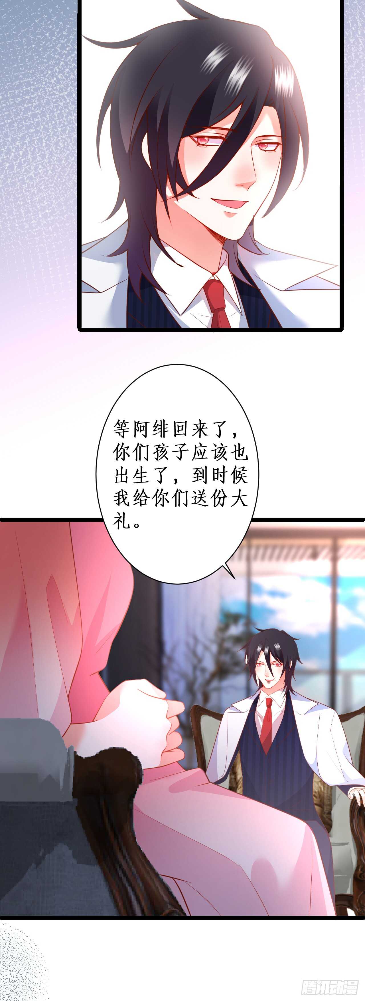 失去你，肝肠寸断19