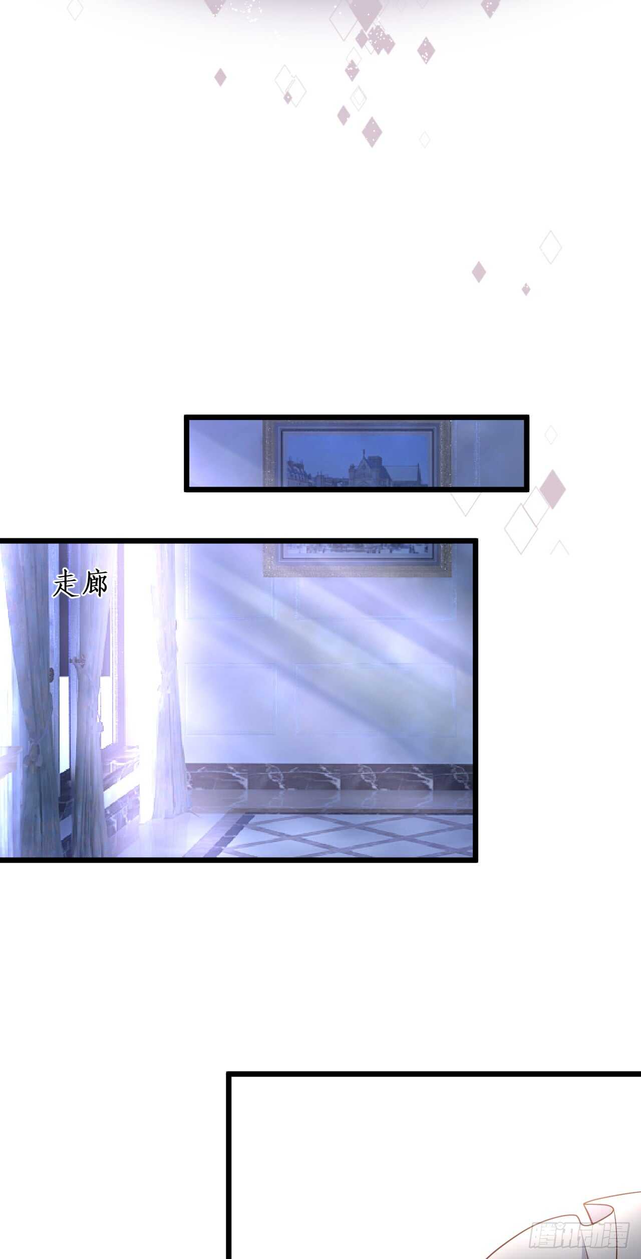逃跑！11