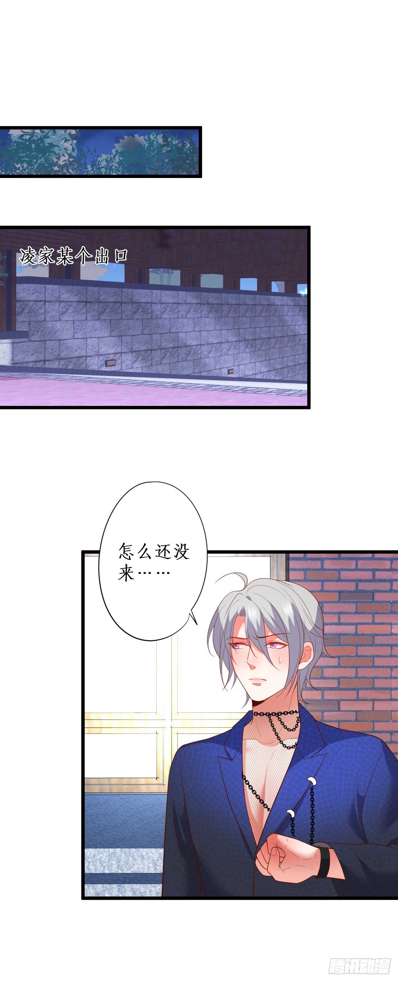 逃跑！3