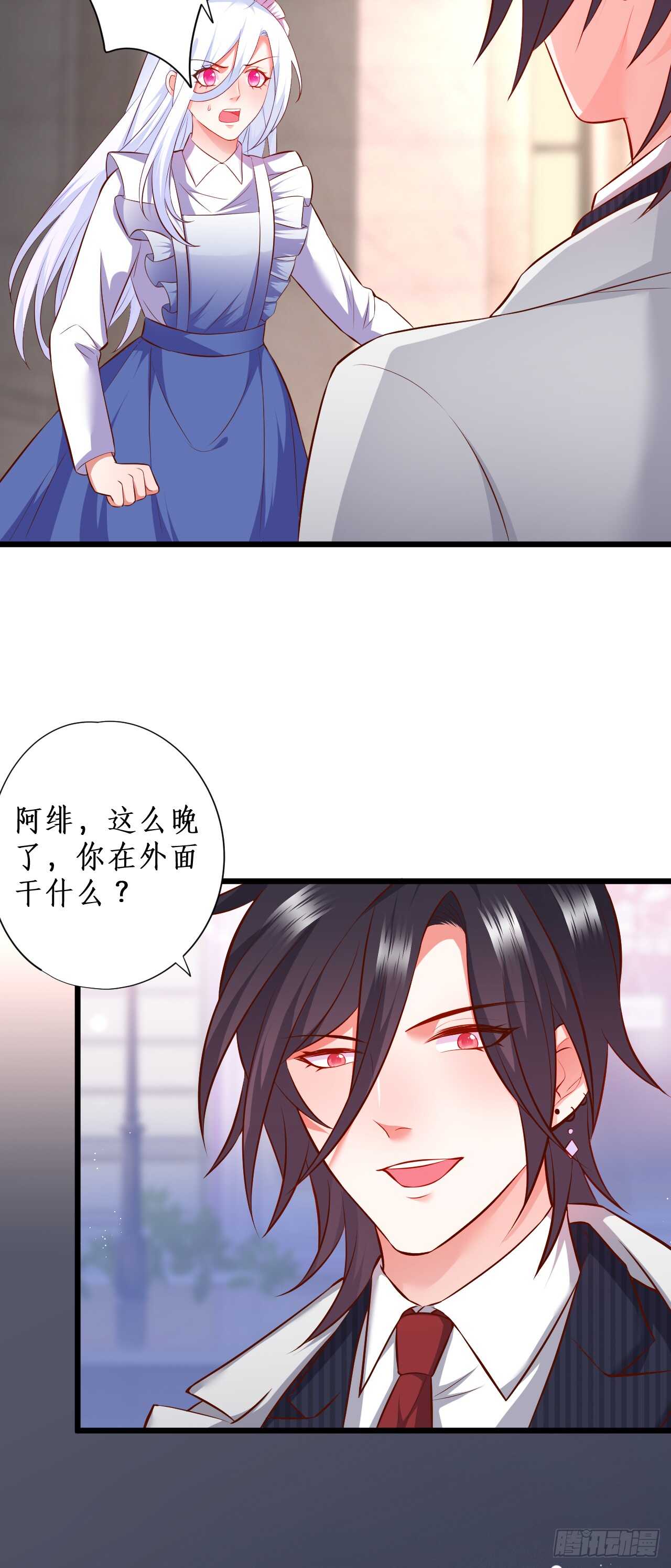 逃跑！30